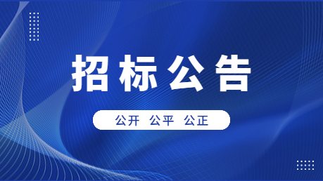 2025年澳门原料免费大全