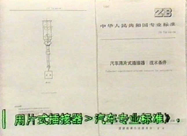 2025年澳门原料免费大全