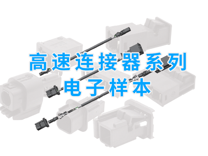2025年澳门原料免费大全