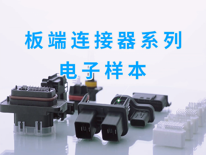 2025年澳门原料免费大全