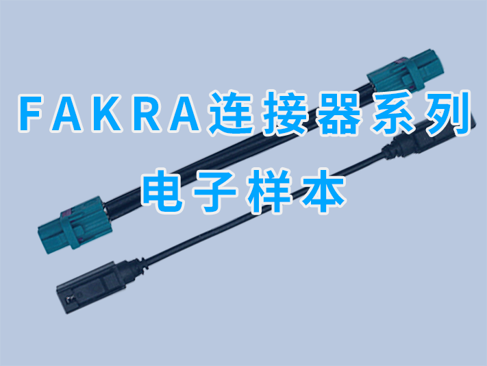 2025年澳门原料免费大全