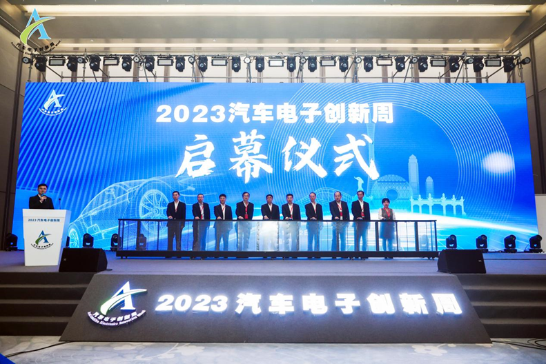 2025年澳门原料免费大全