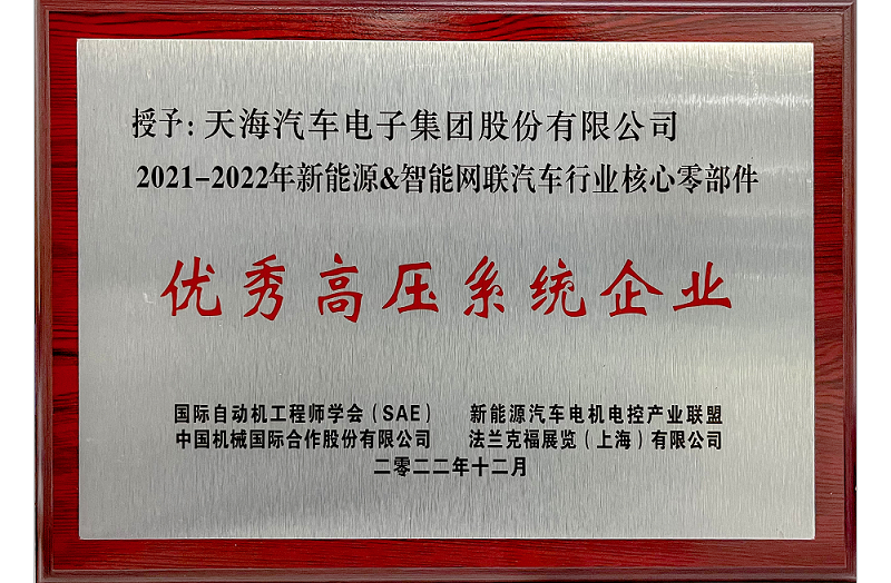 2025年澳门原料免费大全