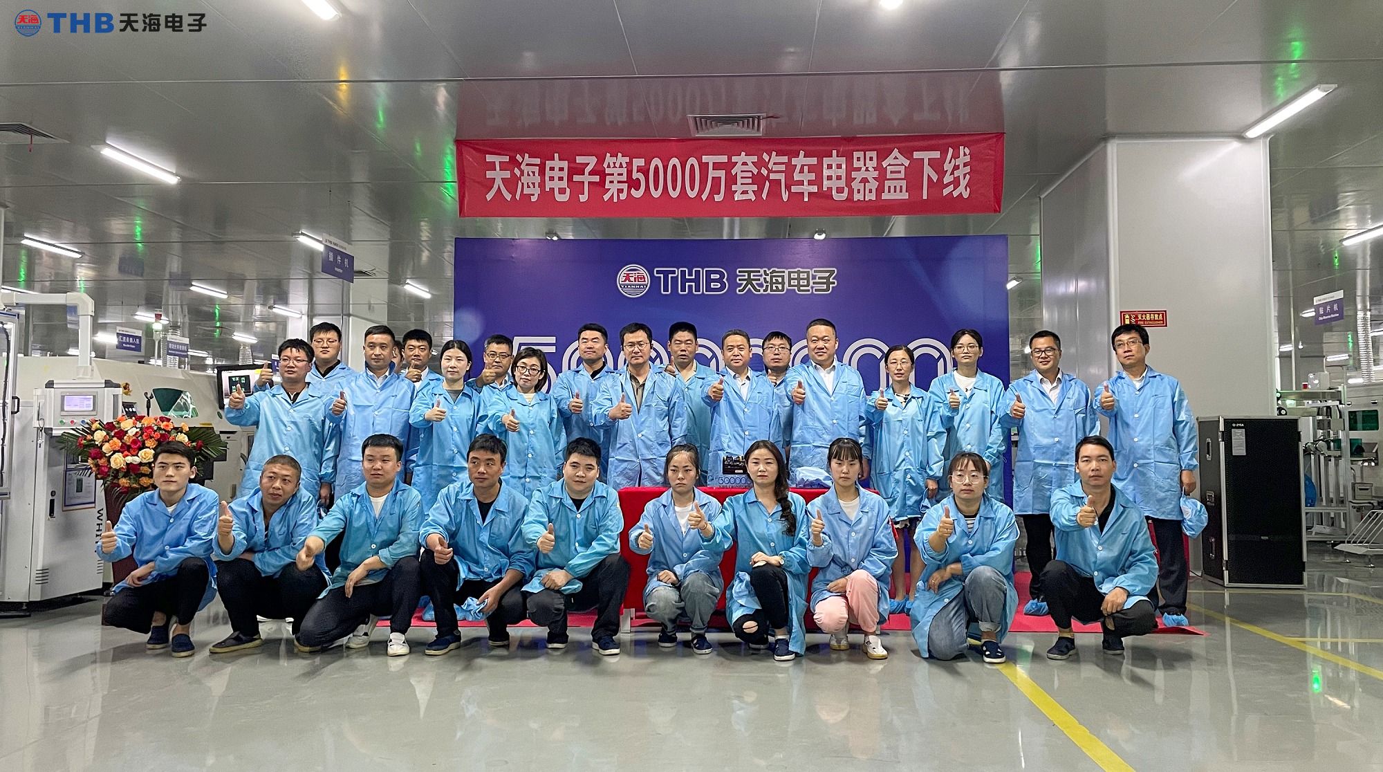 2025年澳门原料免费大全