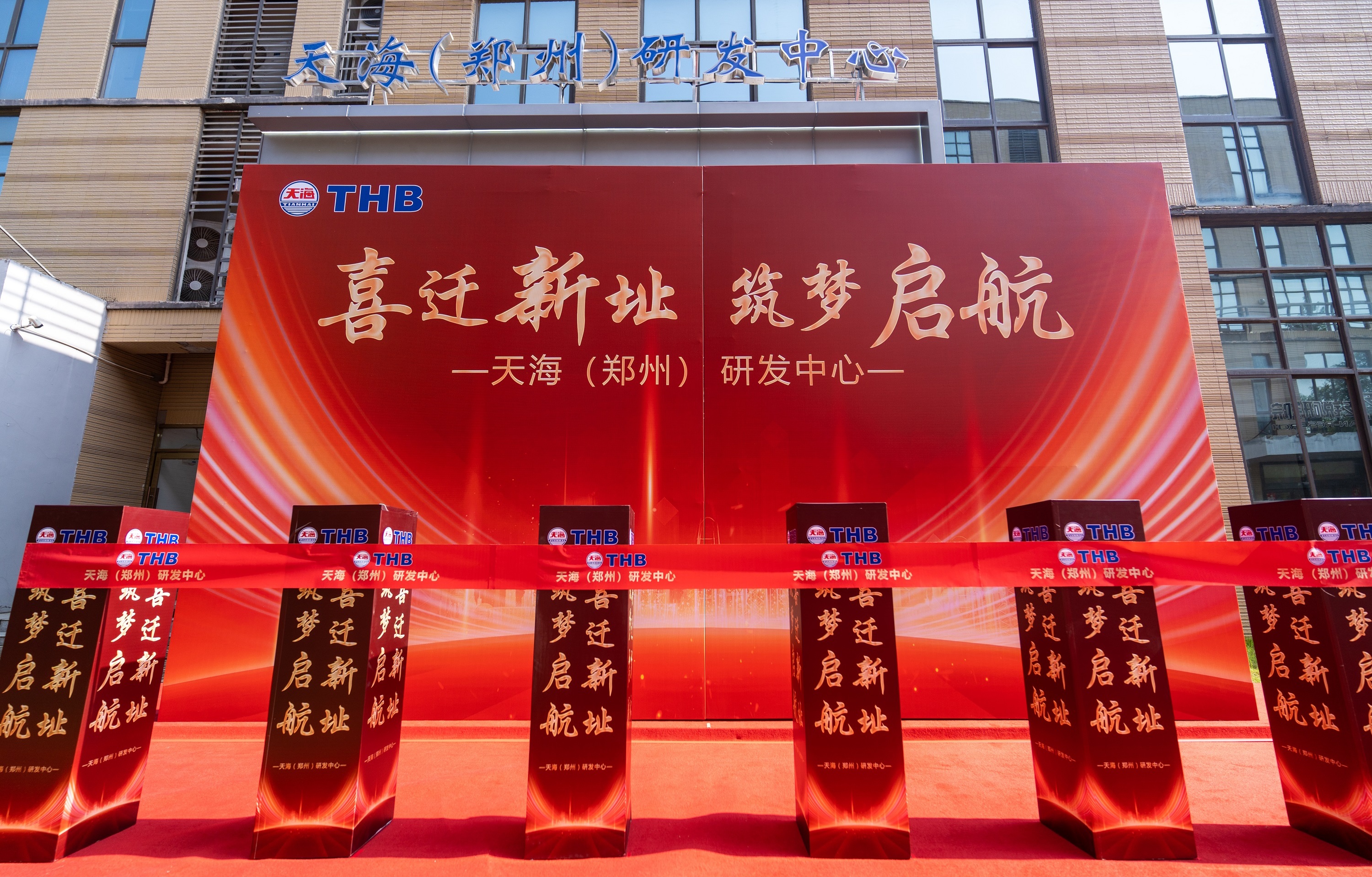 2025年澳门原料免费大全