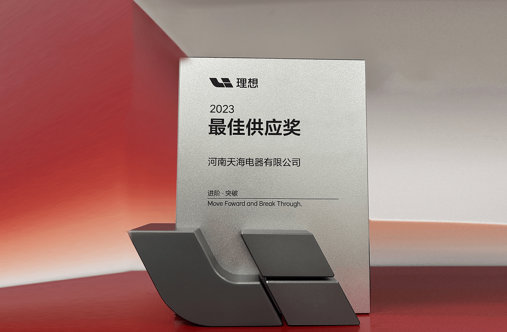 2025年澳门原料免费大全