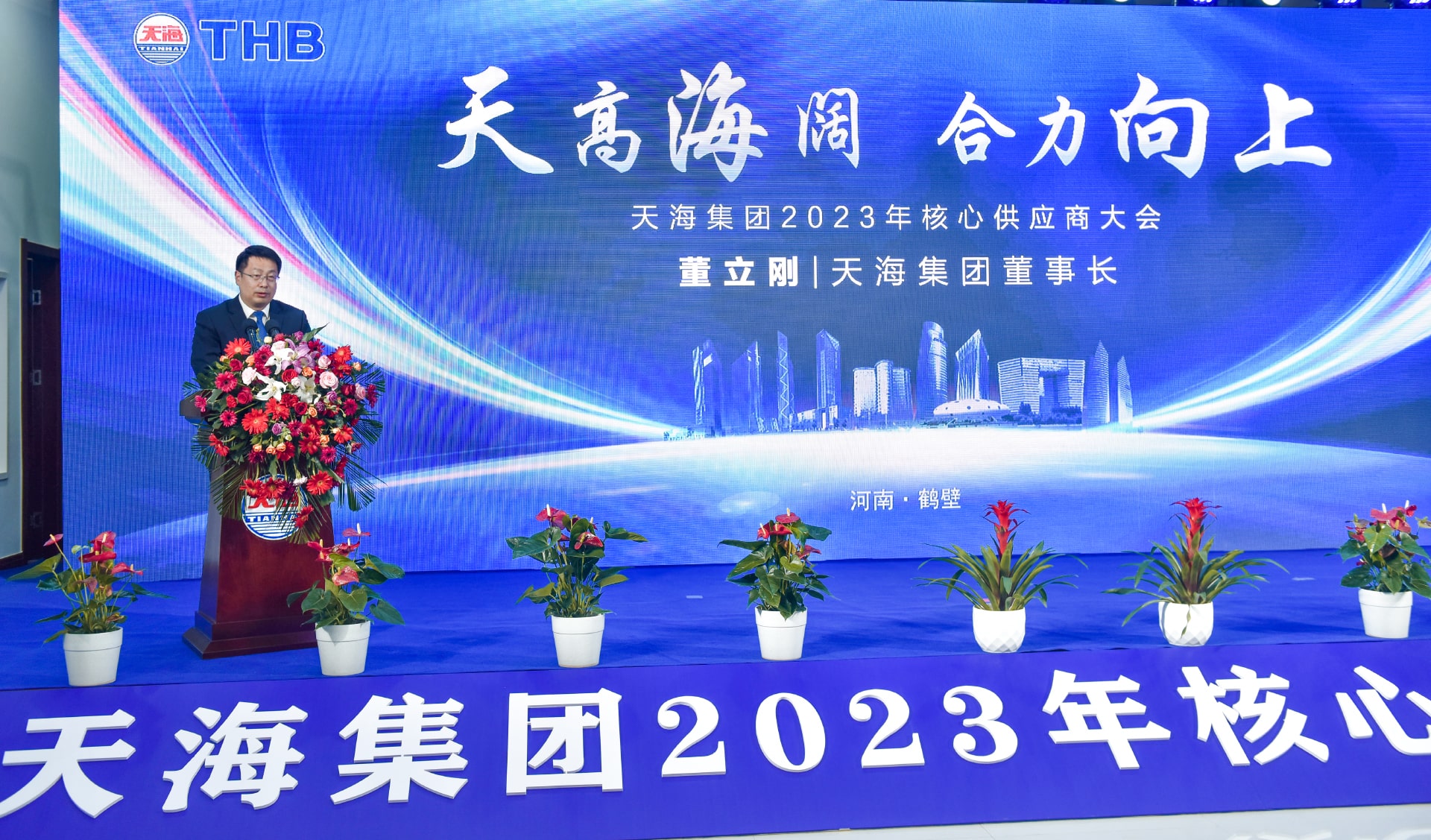 2025年澳门原料免费大全