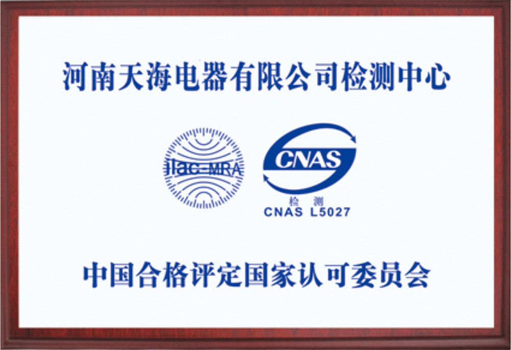 2025年澳门原料免费大全