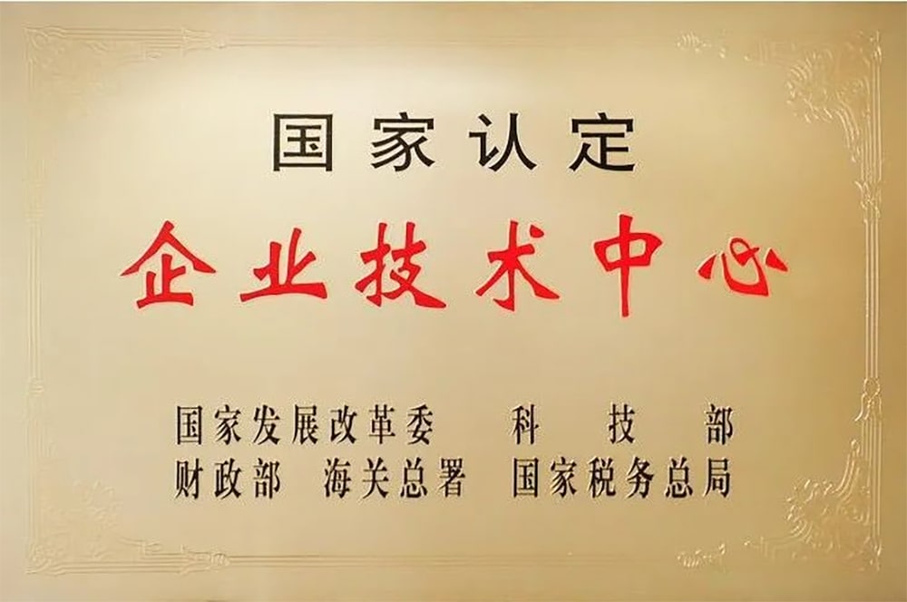 2025年澳门原料免费大全