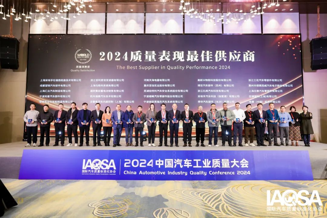2025年澳门原料免费大全