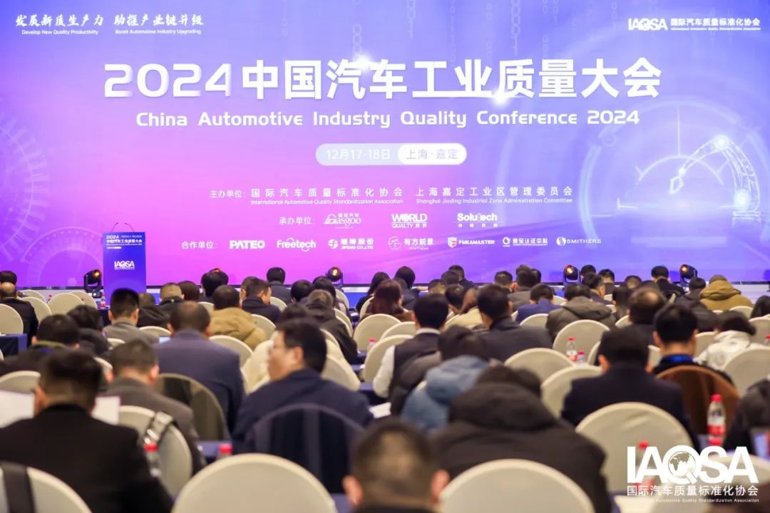 2025年澳门原料免费大全