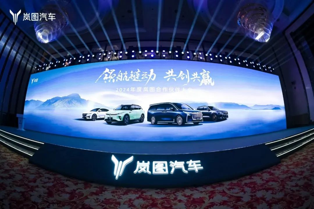2025年澳门原料免费大全