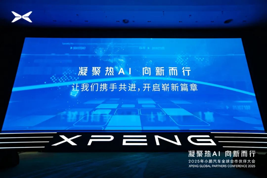 2025年澳门原料免费大全