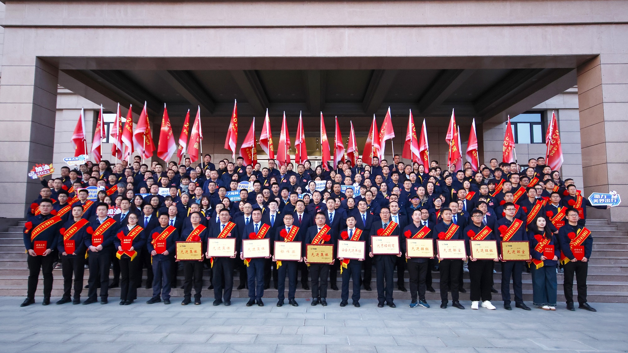 2025年澳门原料免费大全