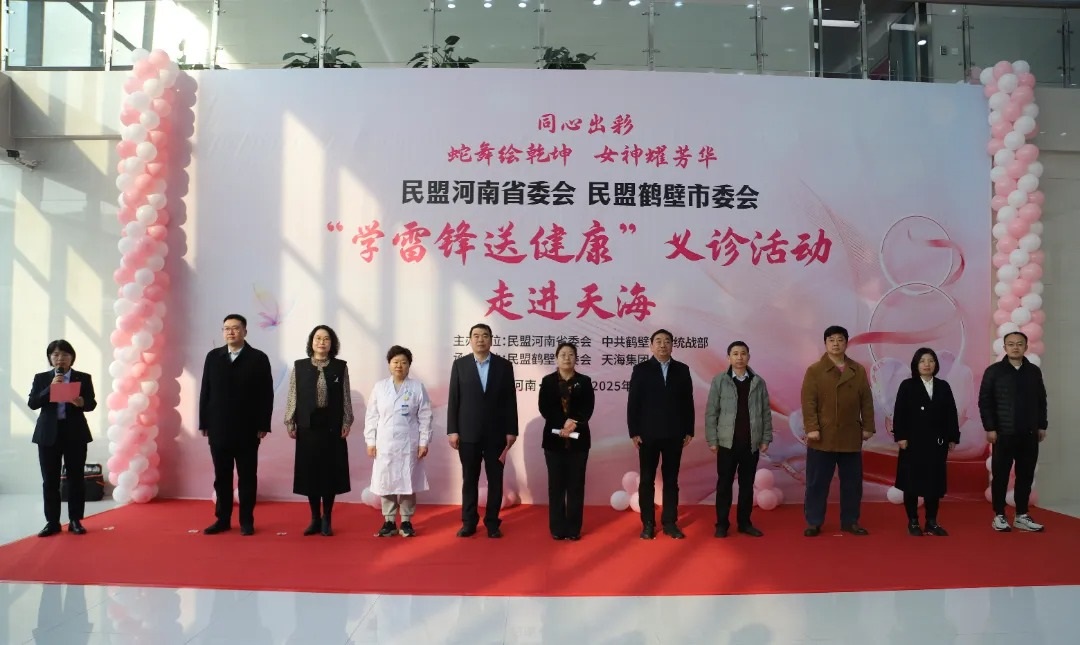 2025年澳门原料免费大全