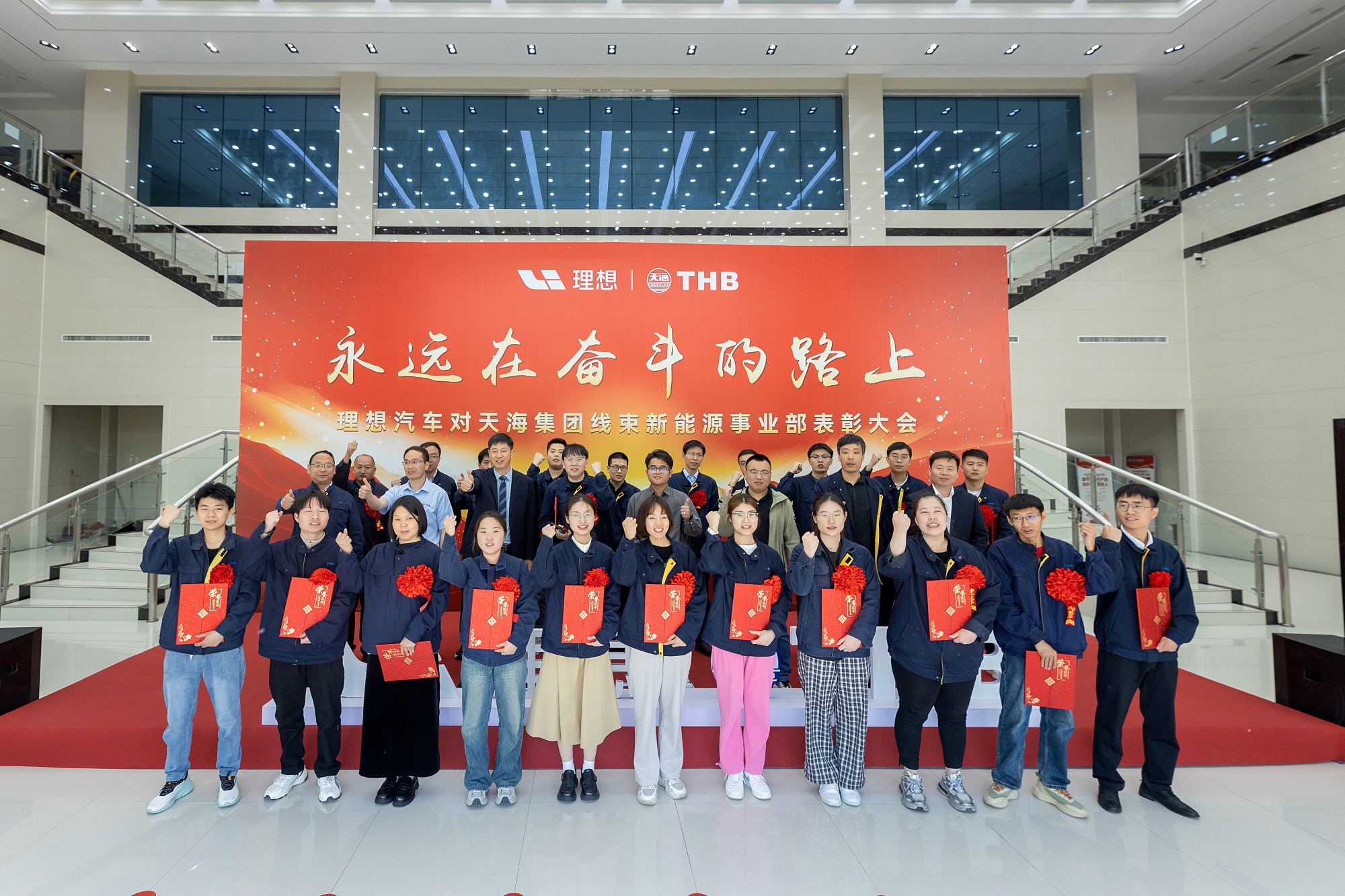 2025年澳门原料免费大全