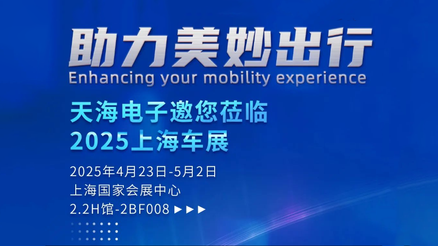 2025年澳门原料免费大全
