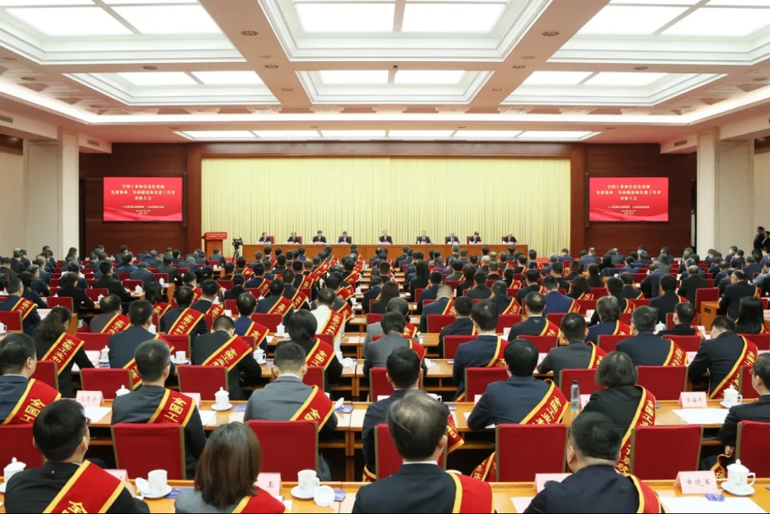 2025年澳门原料免费大全