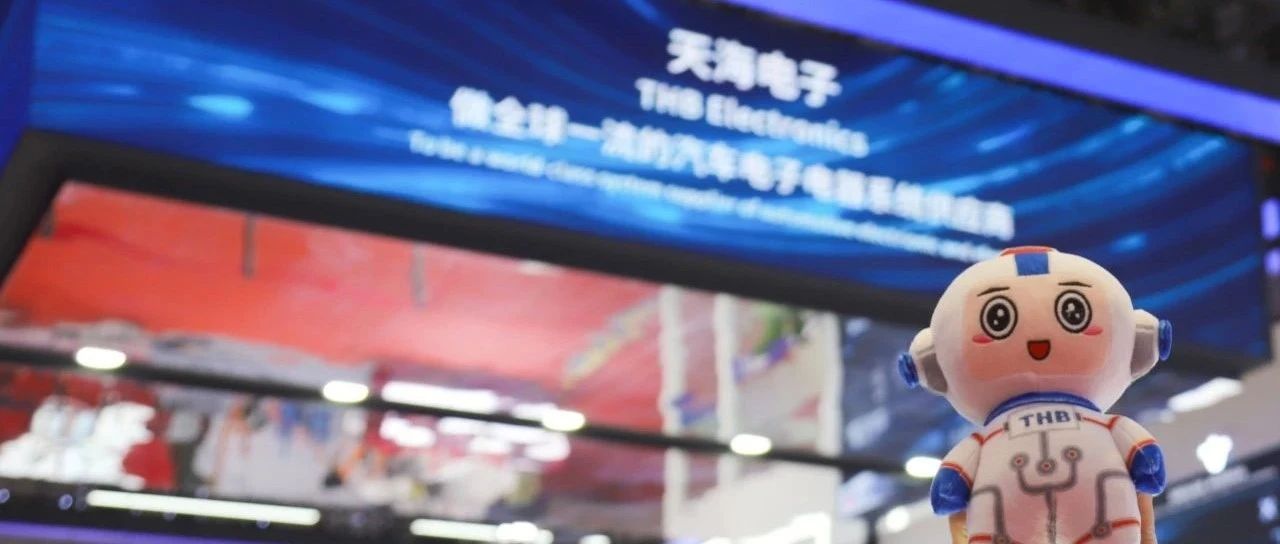 2025年澳门原料免费大全