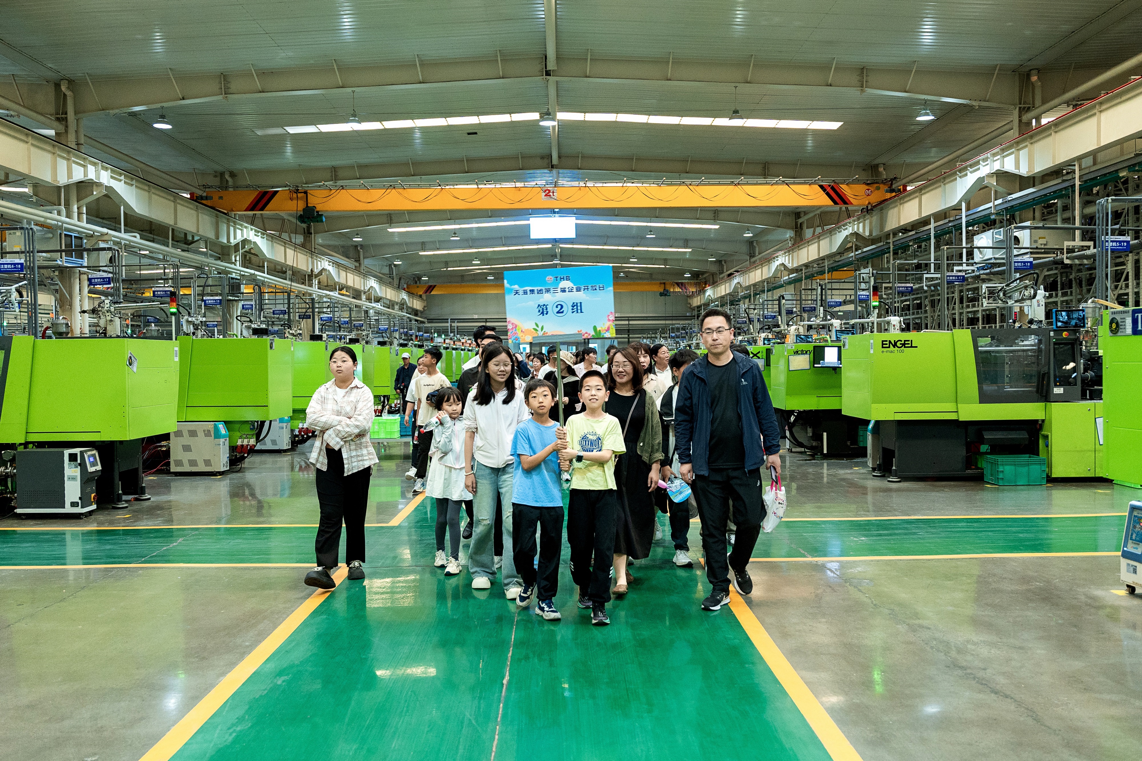 2025年澳门原料免费大全