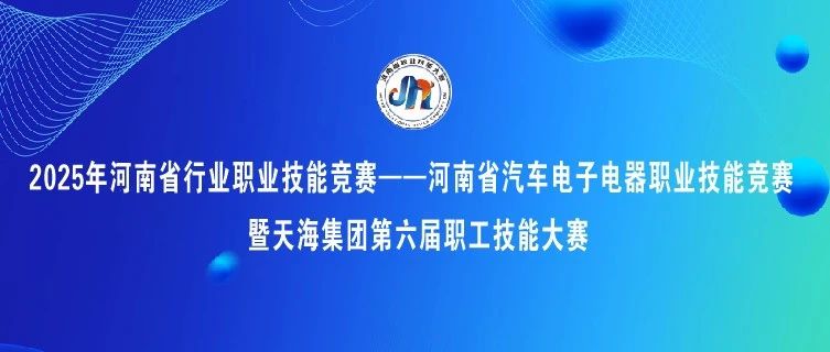 2025年澳门原料免费大全