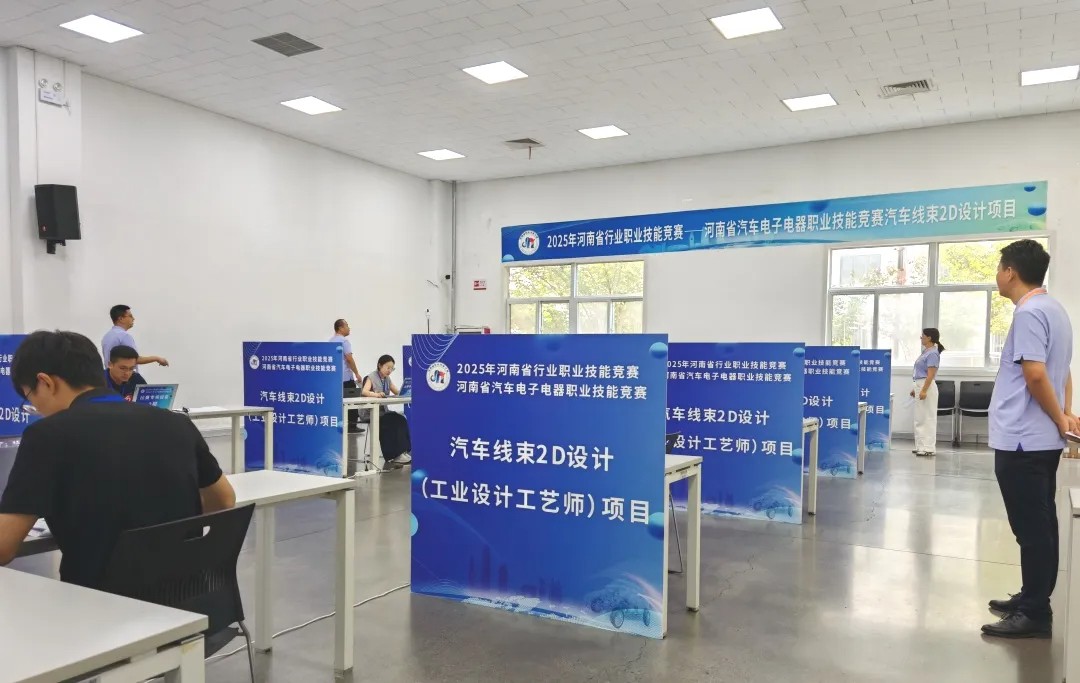 图片 (2).jpg