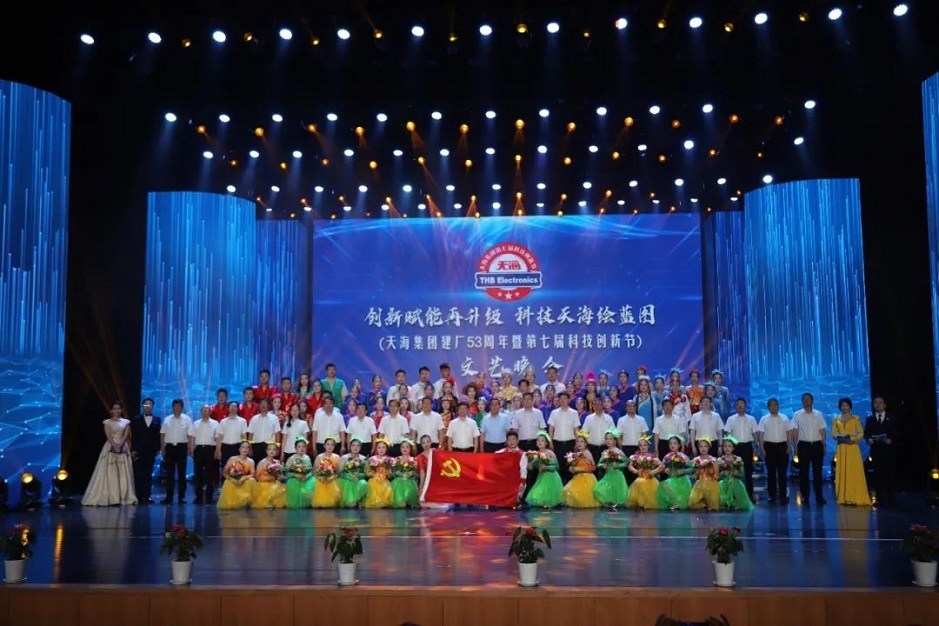2025年澳门原料免费大全