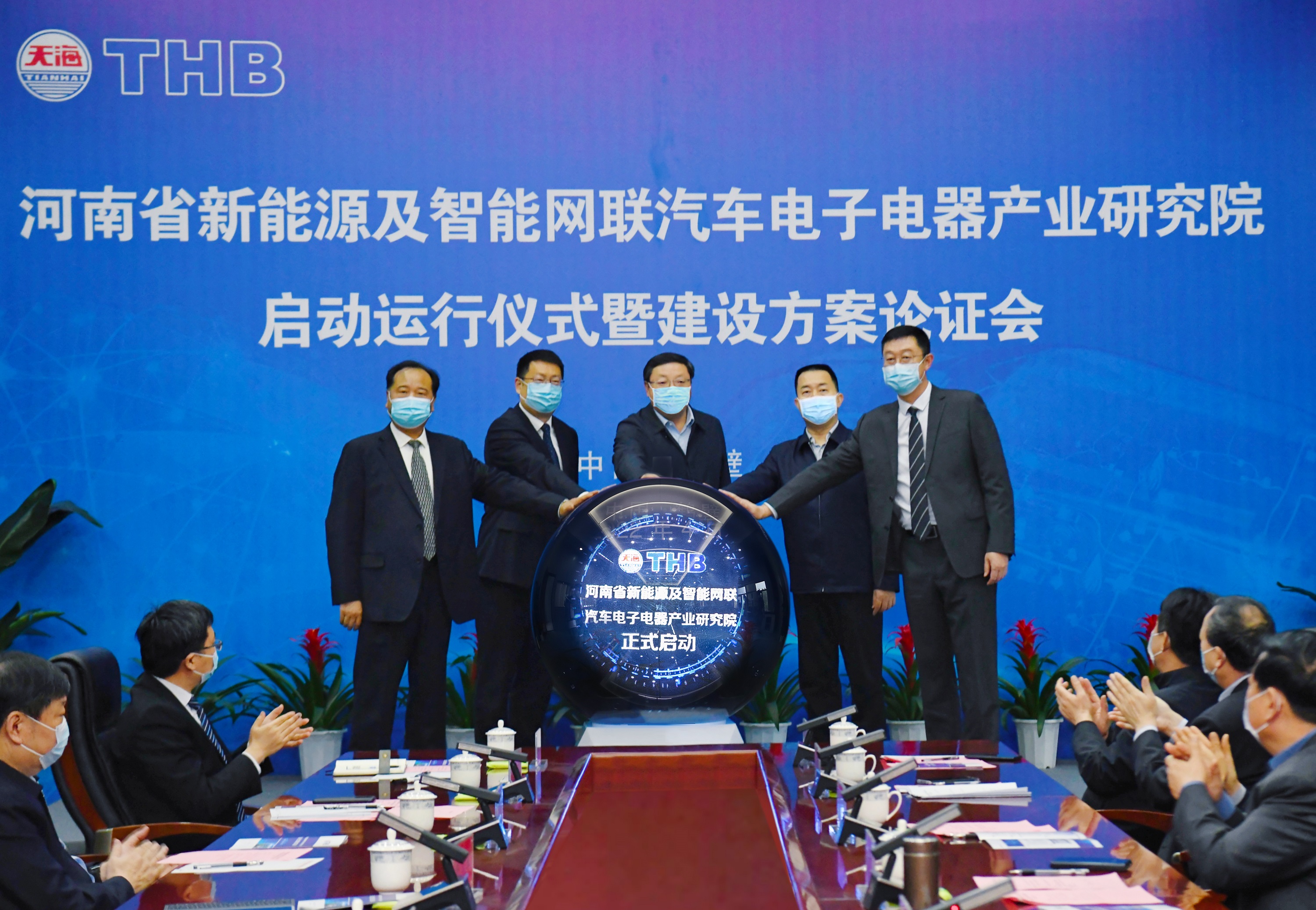 2025年澳门原料免费大全