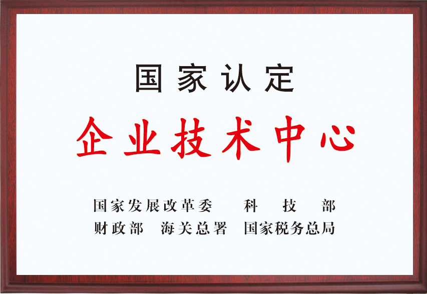 2025年澳门原料免费大全
