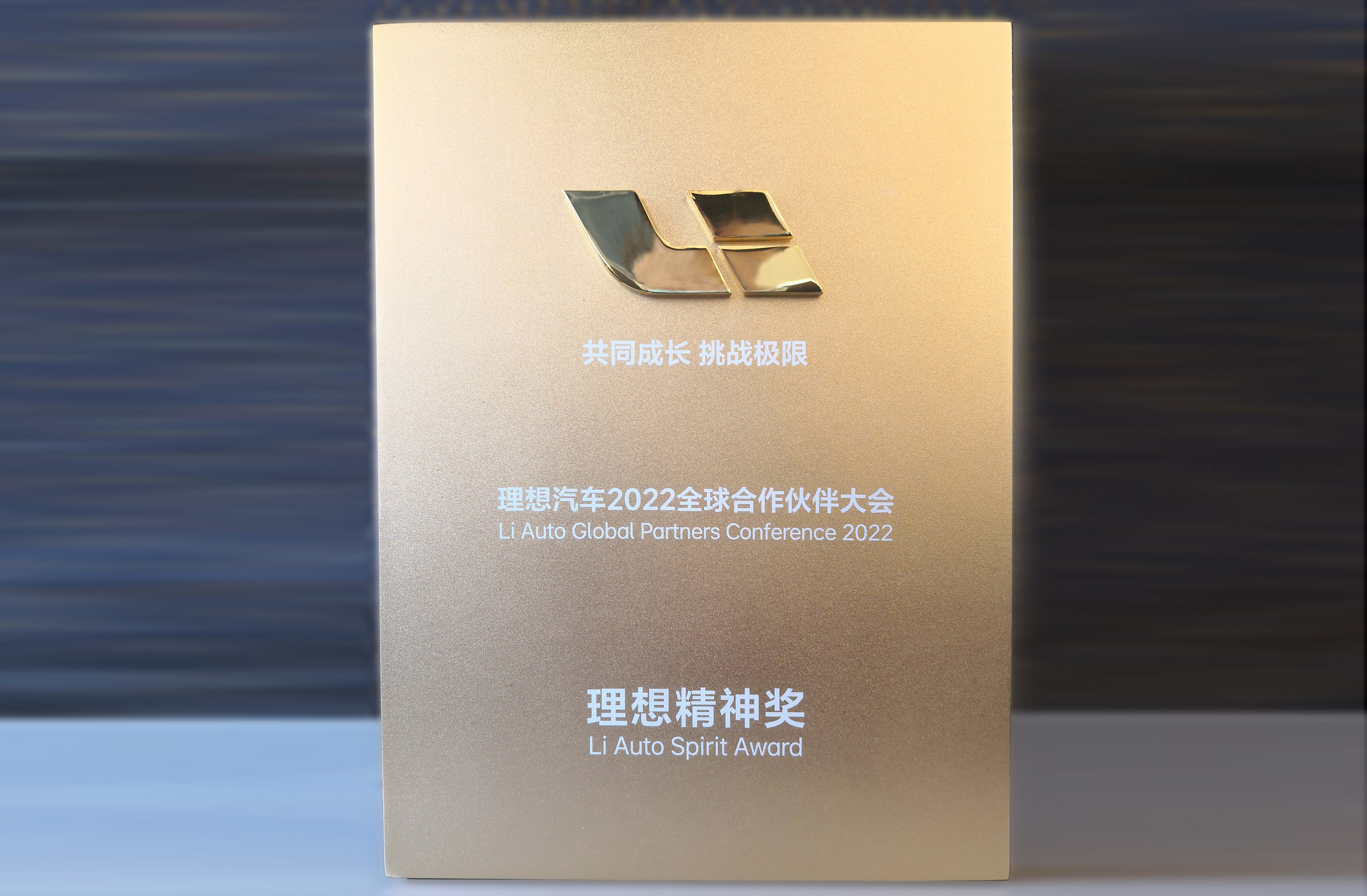 2025年澳门原料免费大全