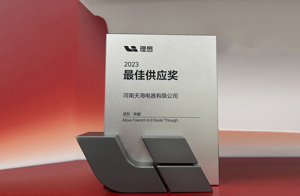 2025年澳门原料免费大全