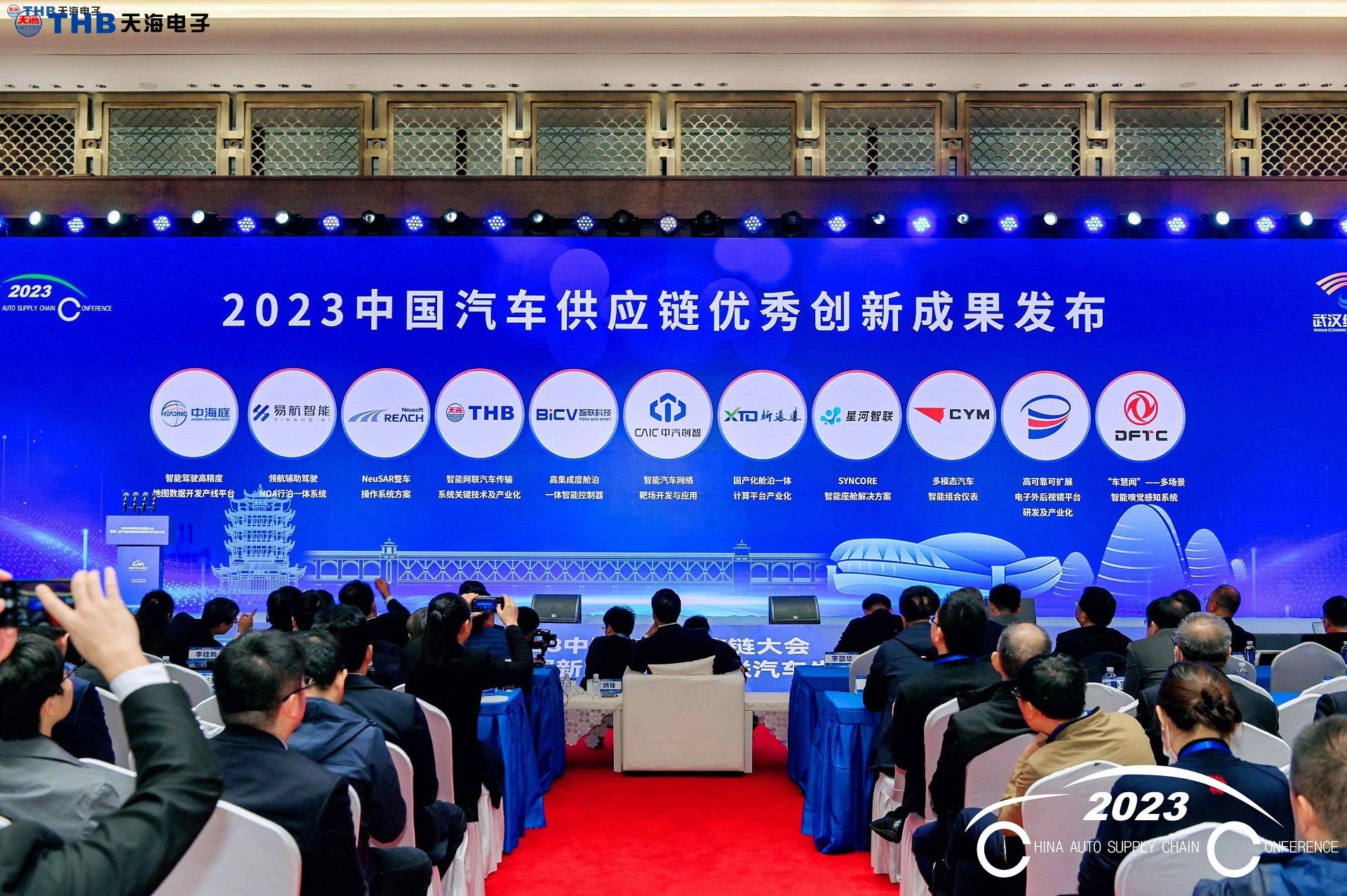 2025年澳门原料免费大全