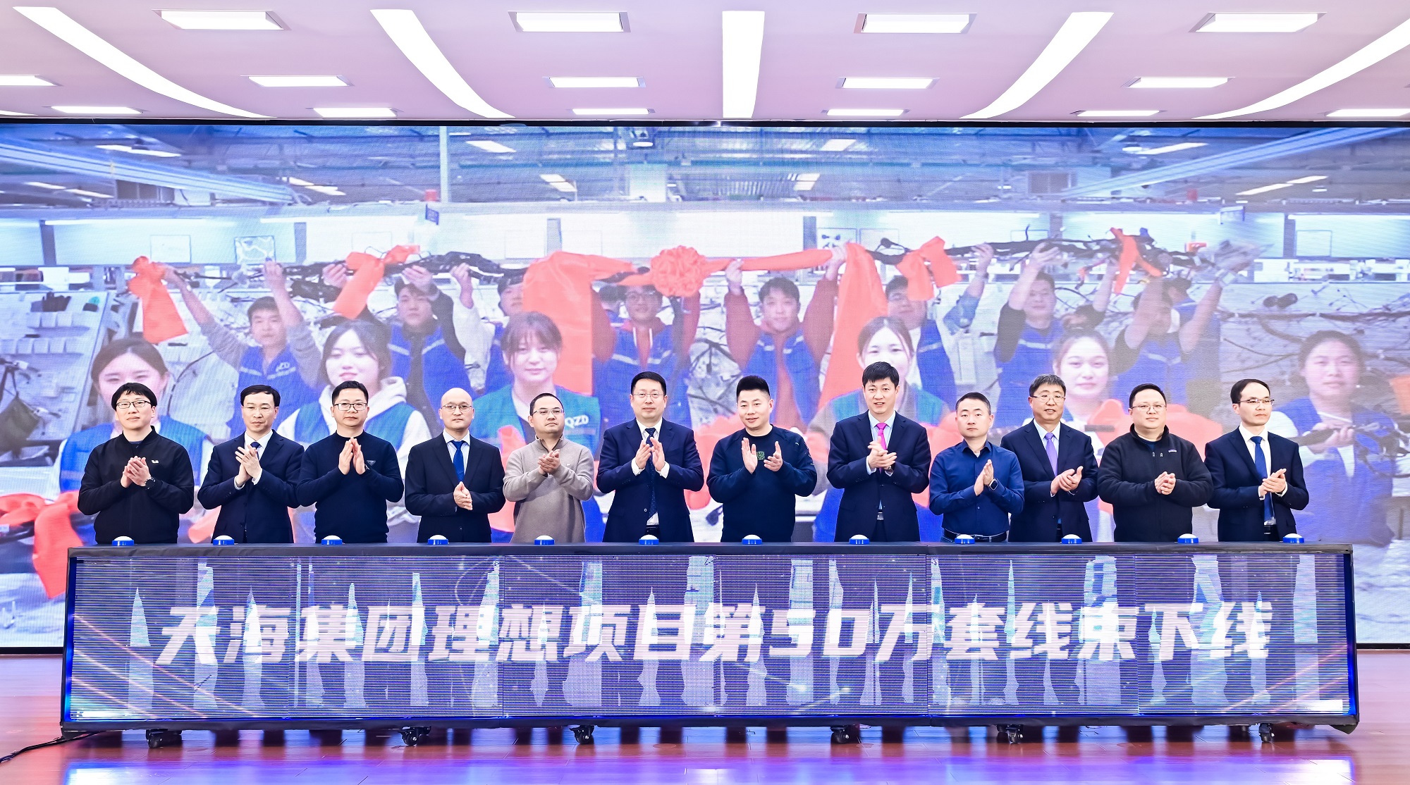 2025年澳门原料免费大全