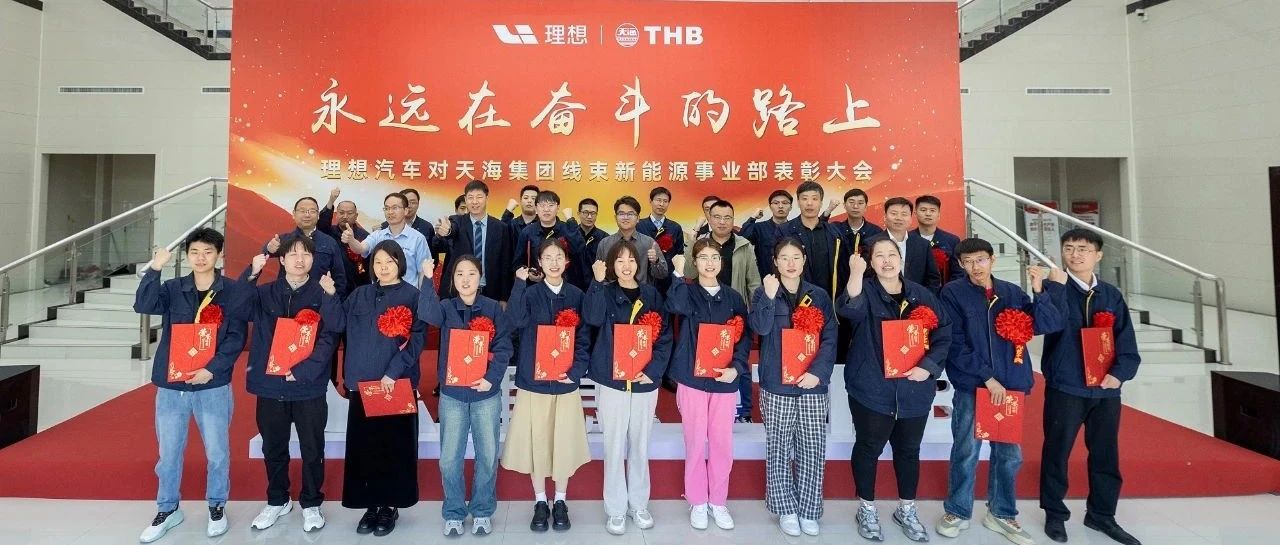 2025年澳门原料免费大全