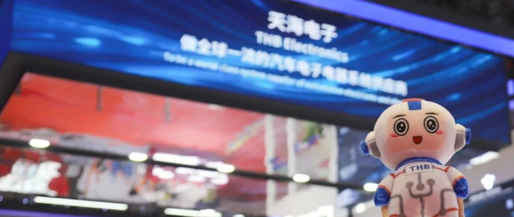 2025年澳门原料免费大全