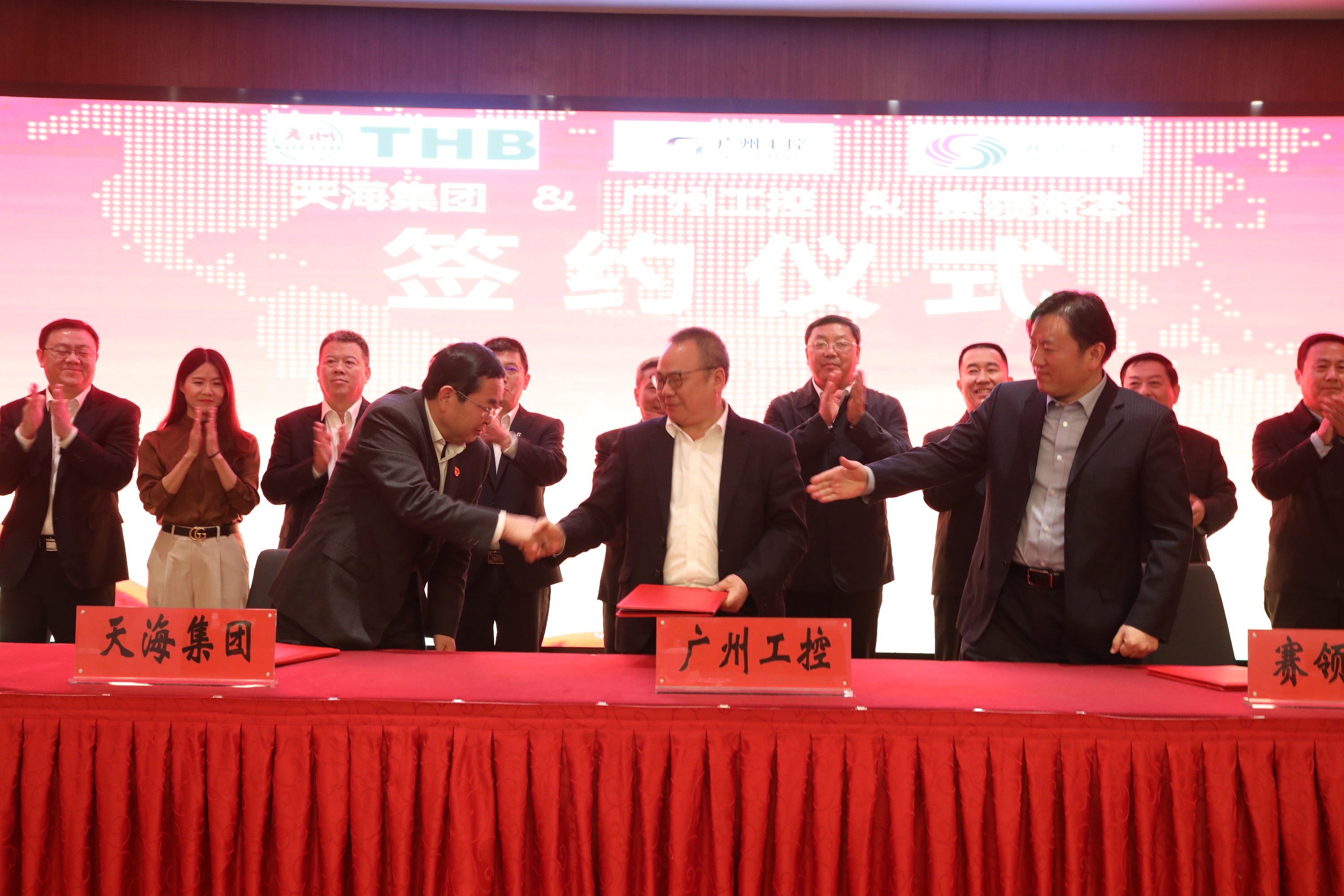 2025年澳门原料免费大全